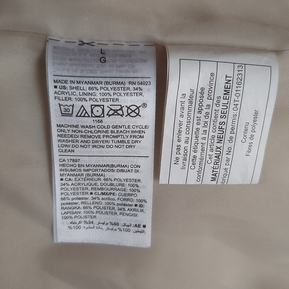 Vest - Picture 4 of 4